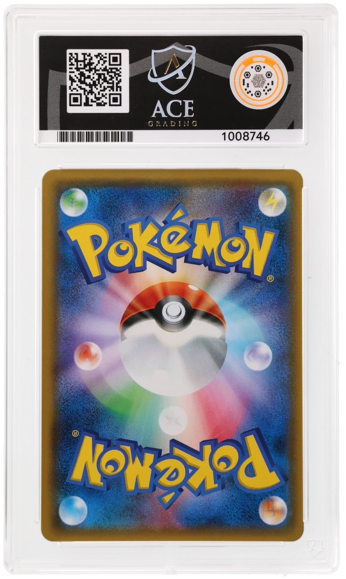 ACE 10 Gengar & Mimikyu GX 035/095