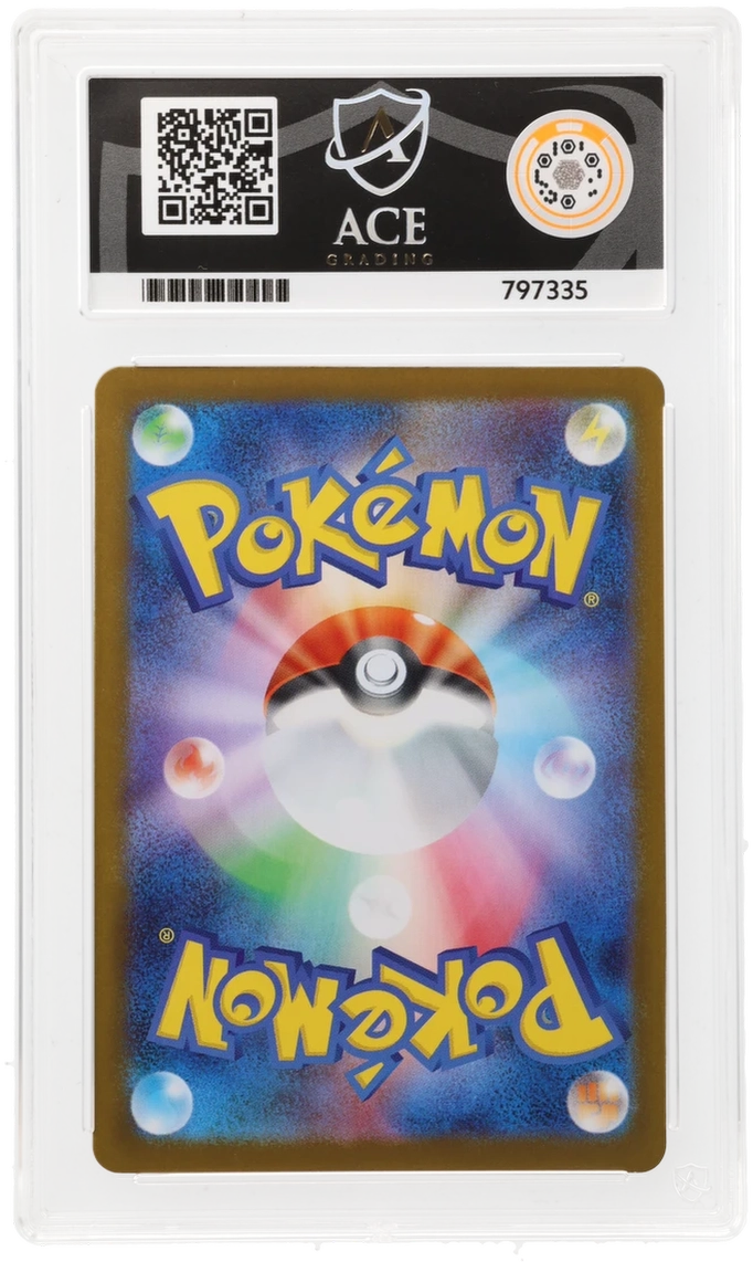 ACE 10 Ninjask 065/063