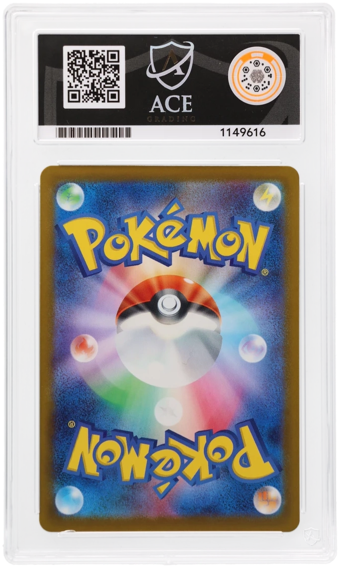 ACE 10 Snorunt 200/193