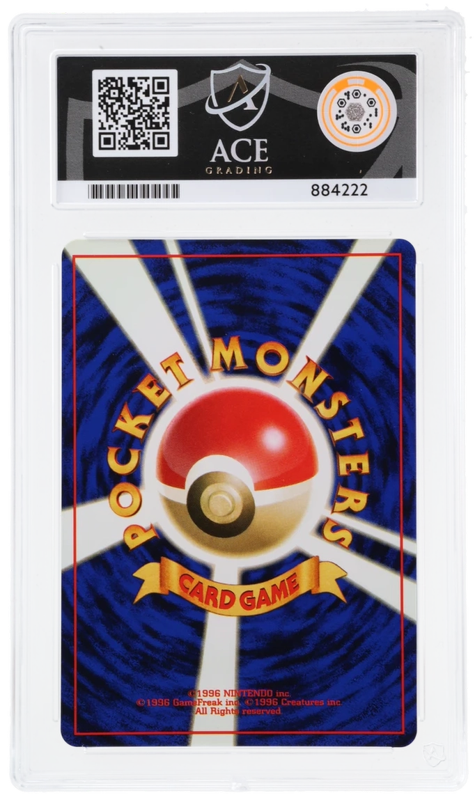 ACE 7 LT Surge's Electabuzz 125