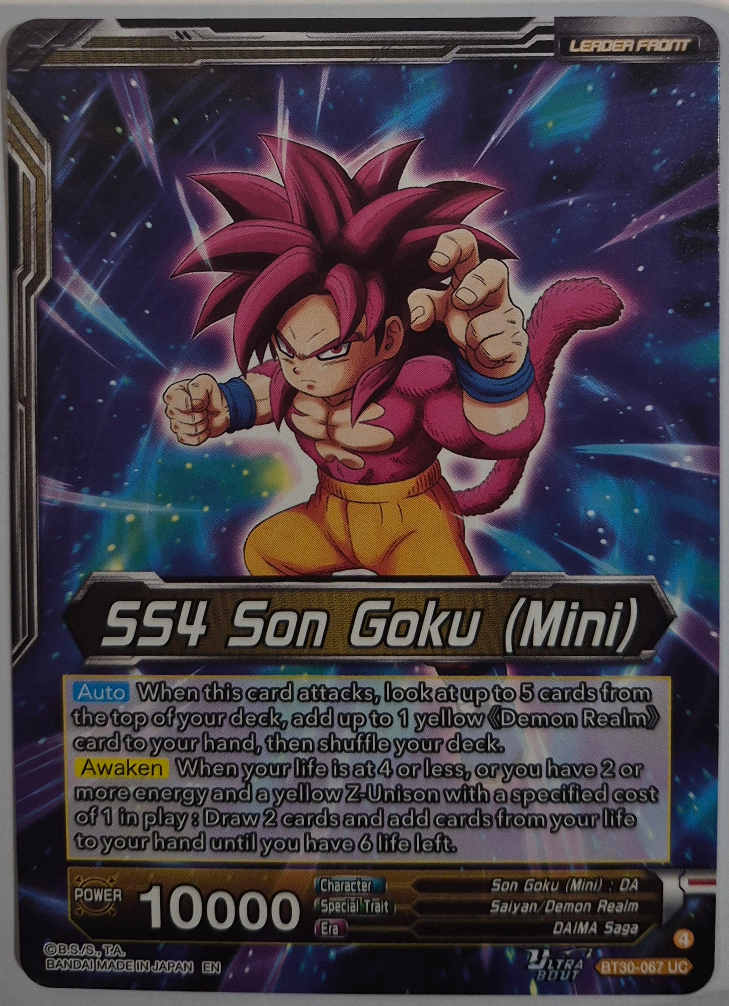 SS4 Son Goku BT30-067 (NM)