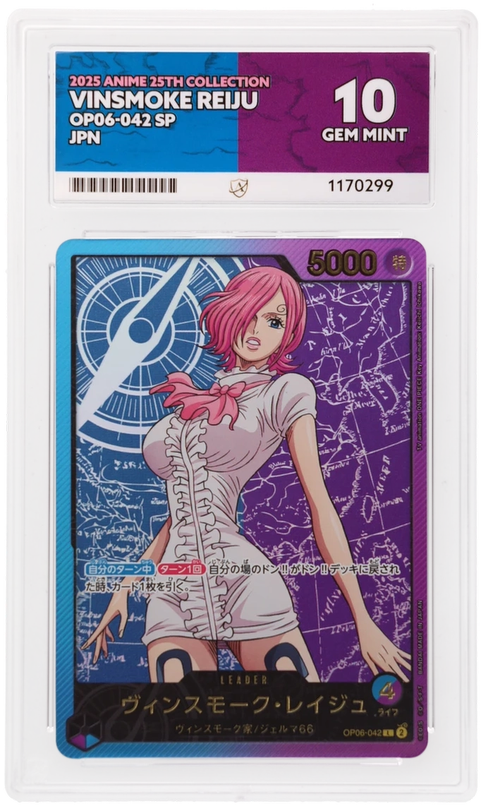 ACE 10 Vinsmoke Reiju OP06-042