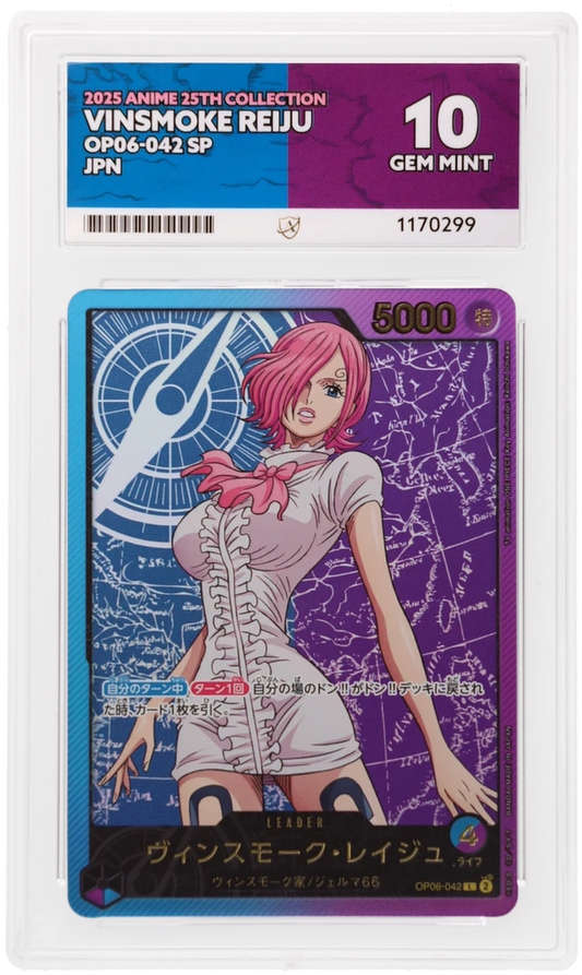 ACE 10 Vinsmoke Reiju OP06-042