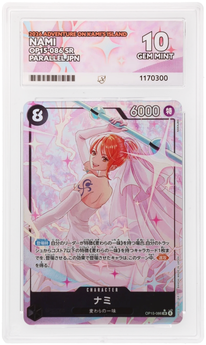 ACE 10 Nami OP15-086