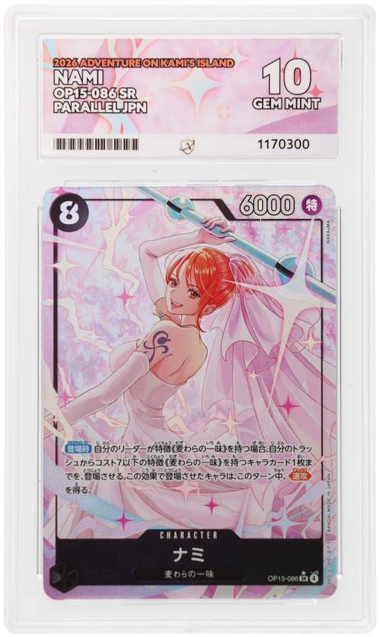 ACE 10 Nami OP15-086