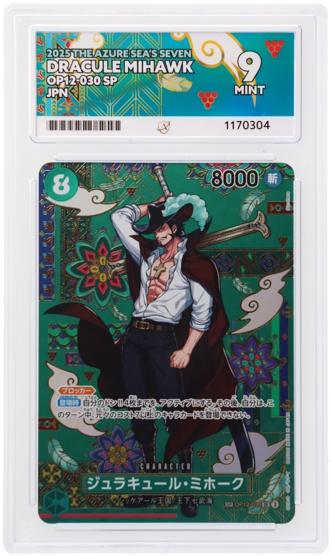ACE 9 Dracule Mihawk OP12-030 - SP