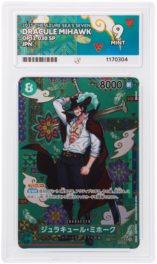 ACE 9 Dracule Mihawk OP12-030 - SP