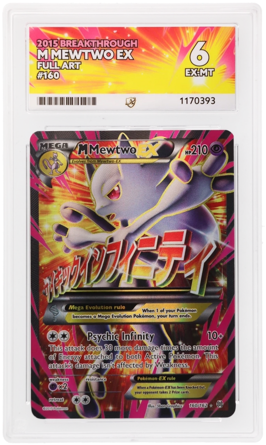 ACE 6 M Mewtwo EX 160/162