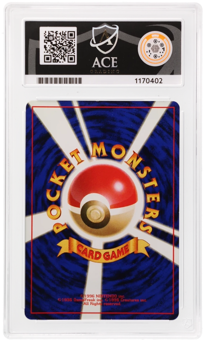 ACE 9  Dark Gyarados  Holo - 130