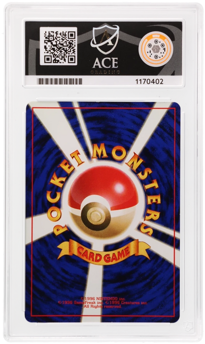 ACE 9  Dark Gyarados  Holo - 130