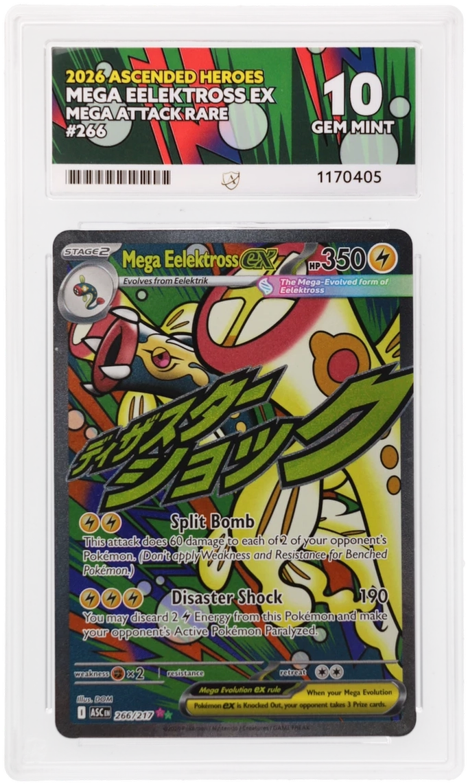 ACE 10 Mega Eelektross ex 266/217