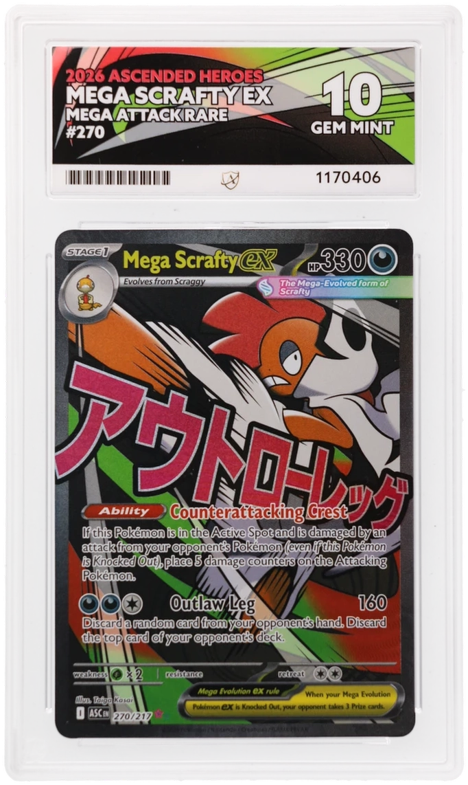 ACE 10 Scrafty EX 270/217