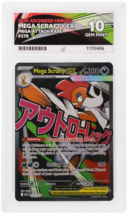 ACE 10 Scrafty EX 270/217