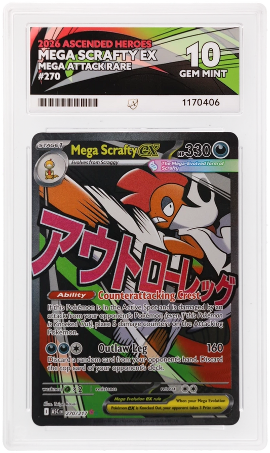 ACE 10 Scrafty EX 270/217