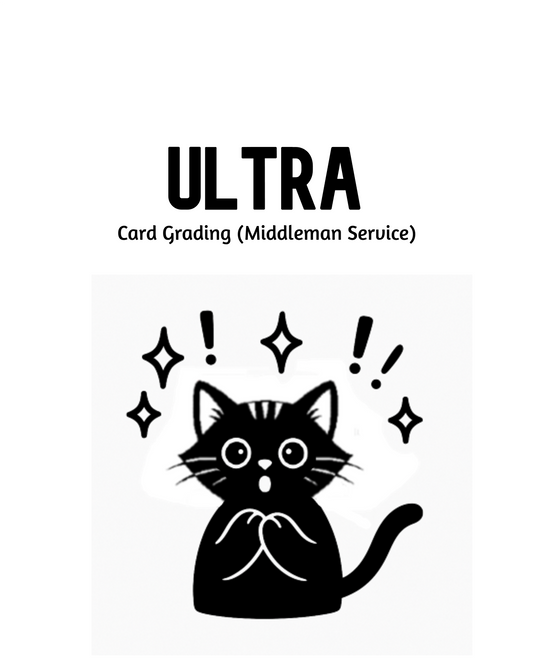 Ace Grading Ultra Submission (MiddleMan Service)