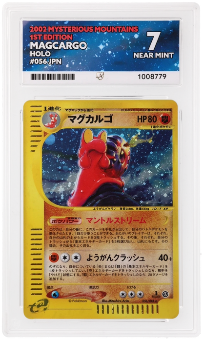 ACE 7 Magcargo Mysterious Mountains 1st Edition 056