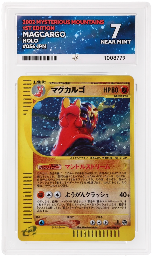ACE 7 Magcargo Mysterious Mountains 1st Edition 056