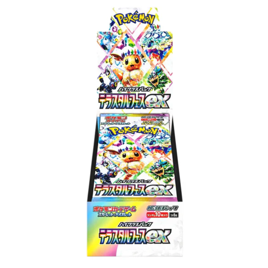 Terrastial Festival Booster Box