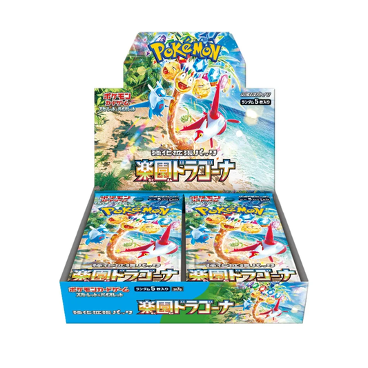 Paradise Dragona Booster Box