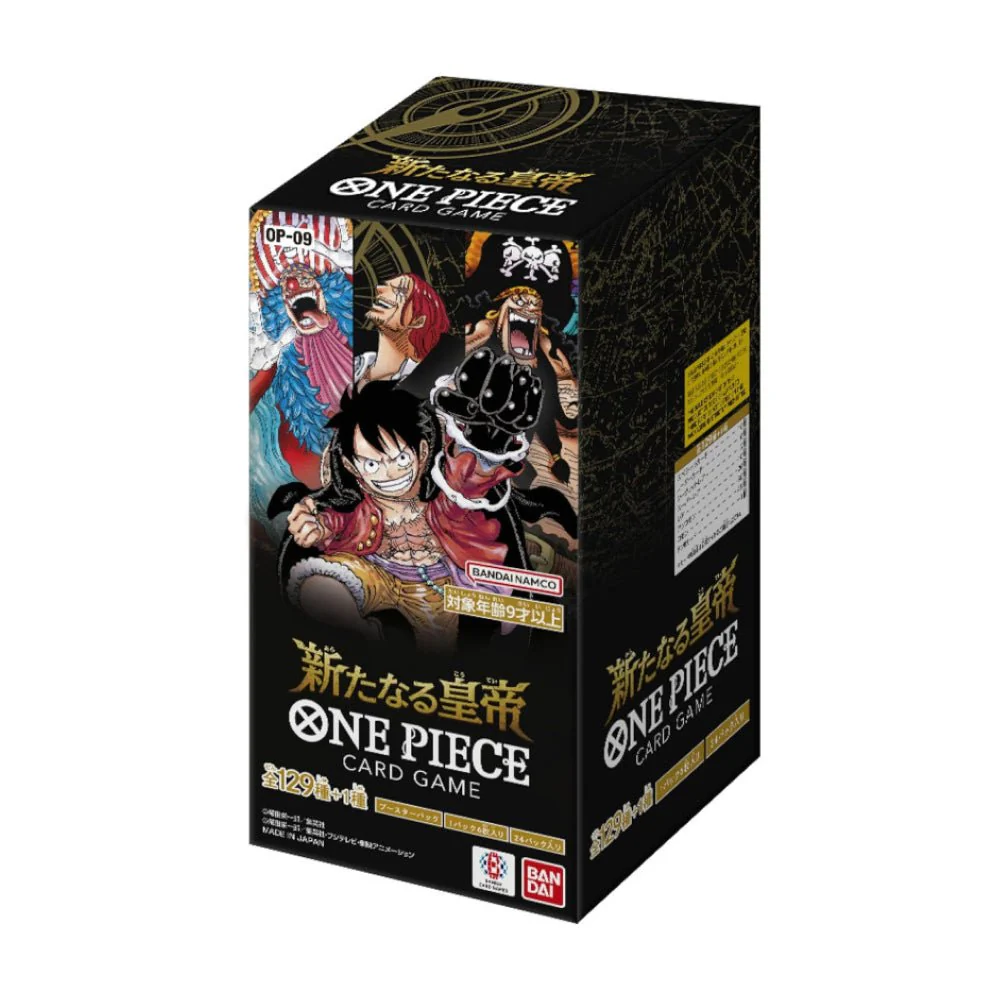 OP-09 Emperors in the New World Box