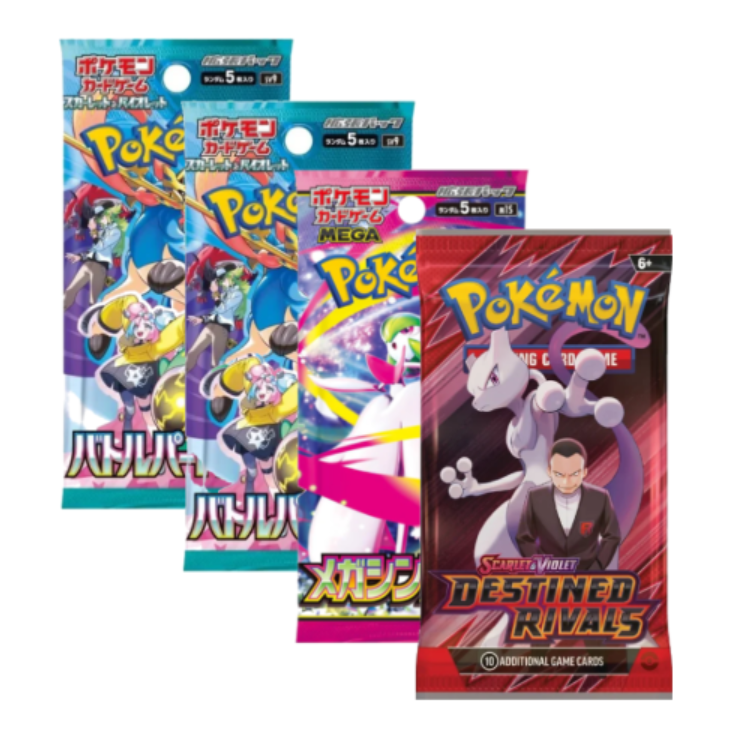 Stream Bundle