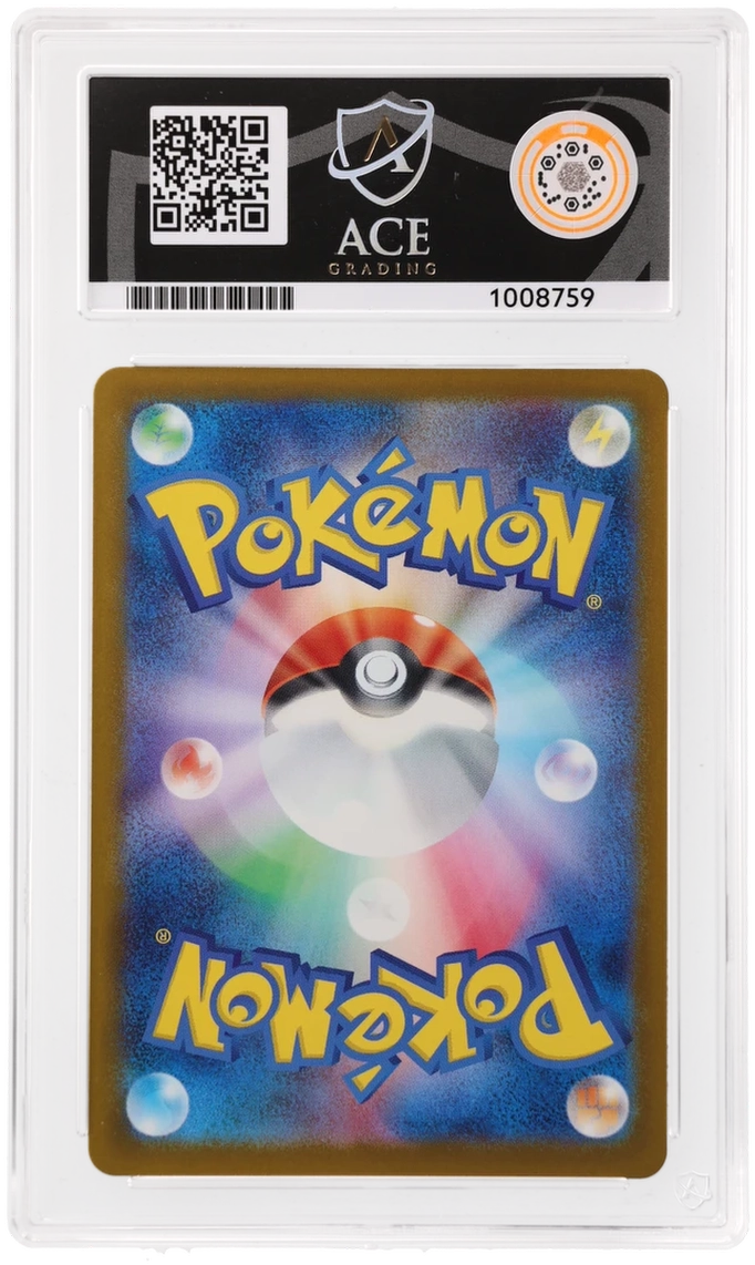 ACE 10 Dustox 195/193