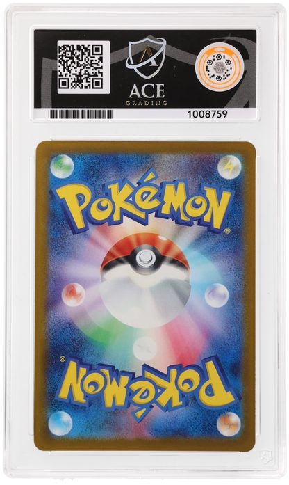 ACE 10 Dustox 195/193