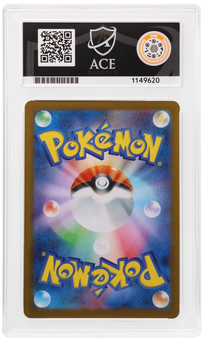ACE 10 Team Rockets Meowth 109/098