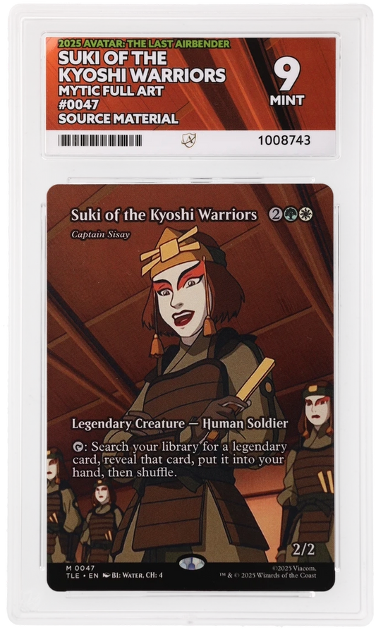 ACE 9 Suki of the Kyoshi Warriors 0047