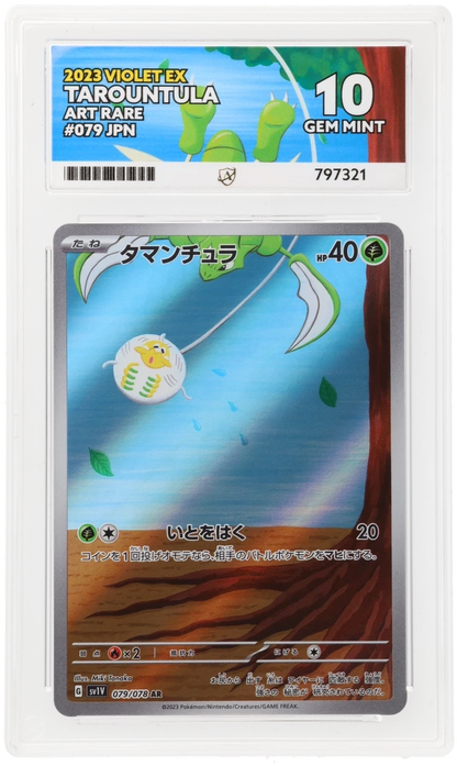 ACE 10 Tarountula 079/070