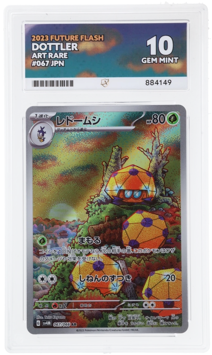ACE 10 Dottler 067/066