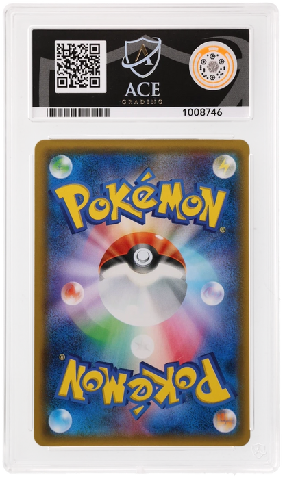 ACE 10 Gengar & Mimikyu GX 035/095