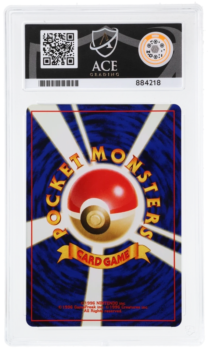 ACE 8 Dark Golbat 042 - ACE 9 Dark Golbat 169
