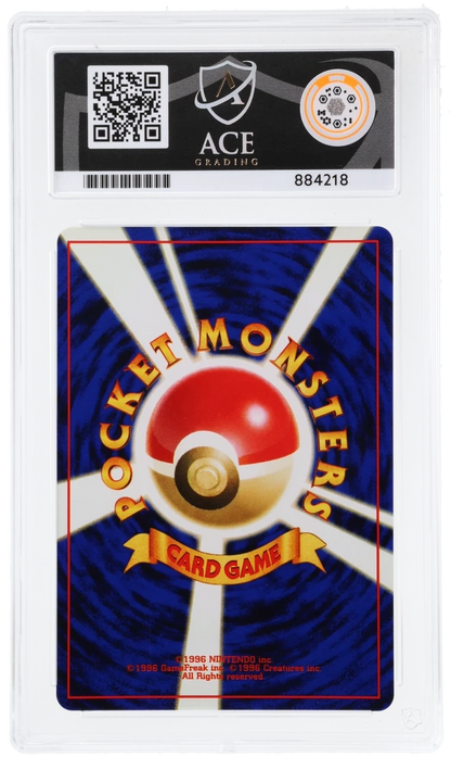 ACE 8 Dark Golbat 042 - ACE 9 Dark Golbat 169