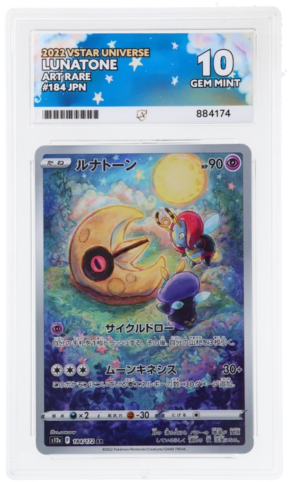 ACE 10 Lunatone 184/172