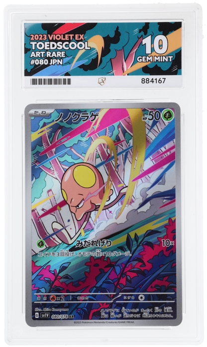 ACE 10 Toedscool 080/078