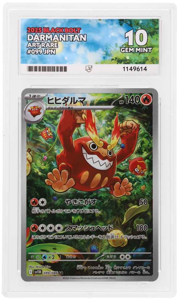 ACE 10 Darmanitan 099/086