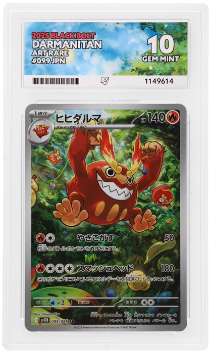 ACE 10 Darmanitan 099/086