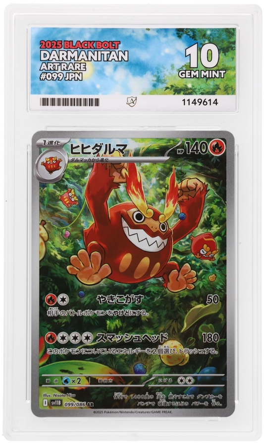 ACE 10 Darmanitan 099/086