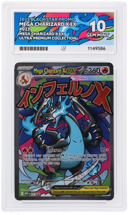 ACE 10 & ACE 9 Sequential Pair Mega Charizard 023 & Oricorio 024