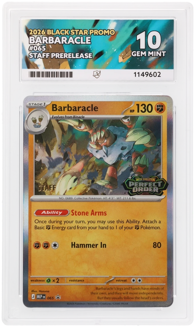 (Staff Perfect Order Sequential Set) ACE 10 Serperior Barbaracle Tyrantrum Doublade 064,065,066,067