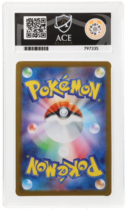 ACE 10 Ninjask 065/063