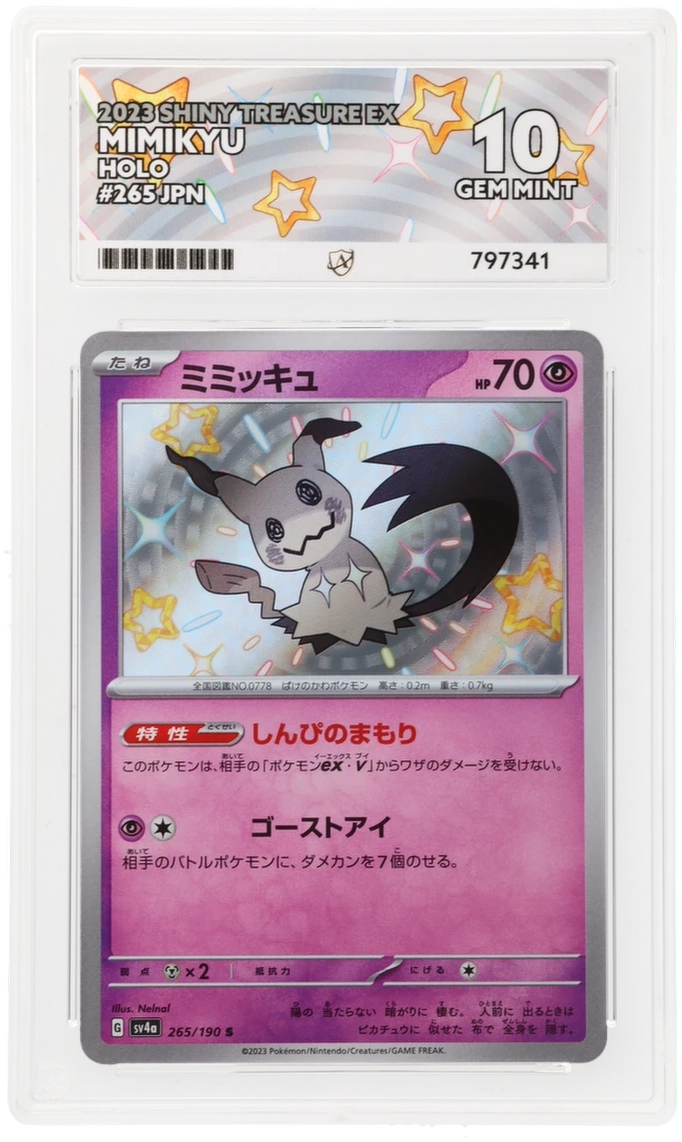 ACE 10 Mimikyu 265/190