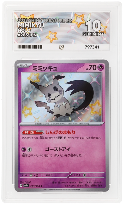 ACE 10 Mimikyu 265/190
