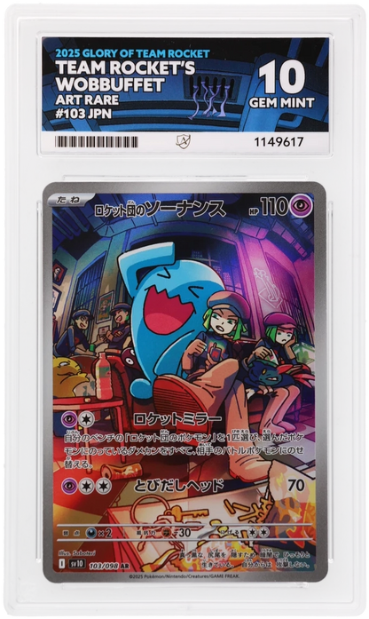 ACE 10 Team Rockets Wobbuffet 103/098