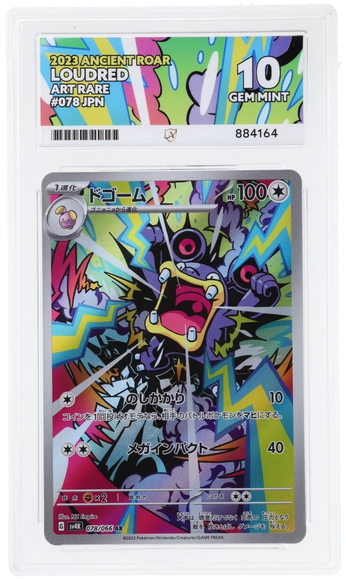 ACE 10 Loudred 087/066
