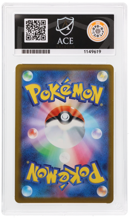 ACE 9 Psyduck 199/193