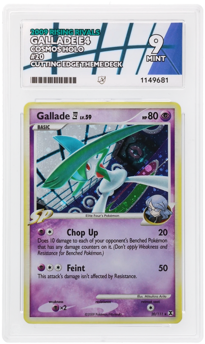 ACE 9 Gallade 020/111