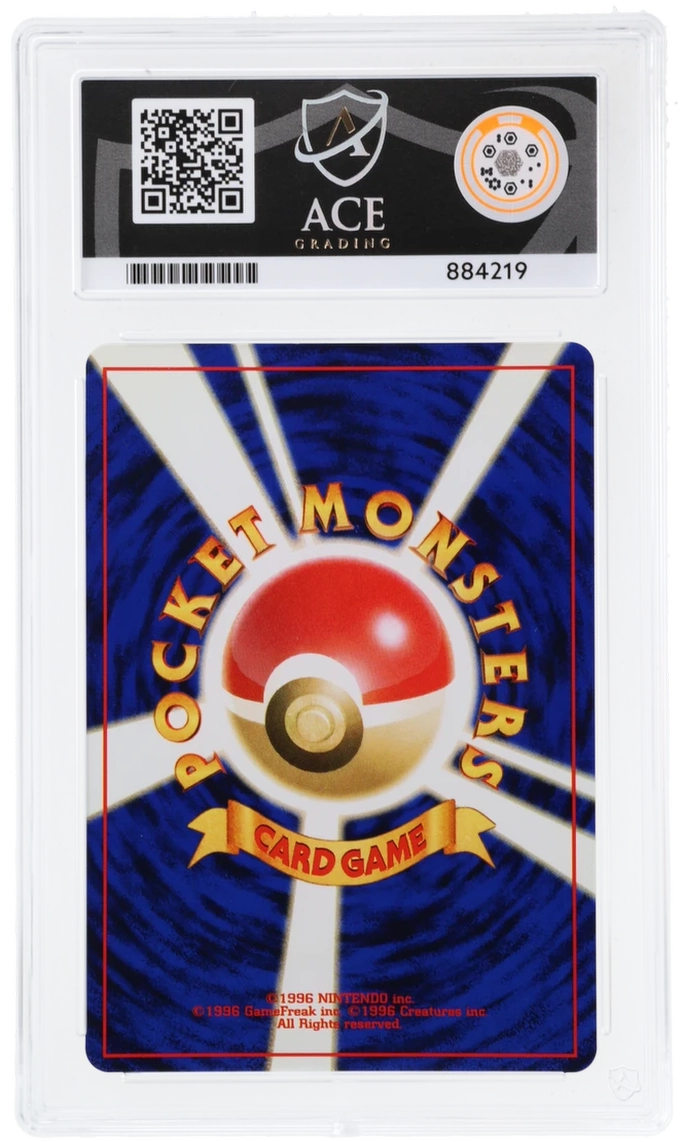 ACE 8 Dark Golbat 042 - ACE 9 Dark Golbat 169