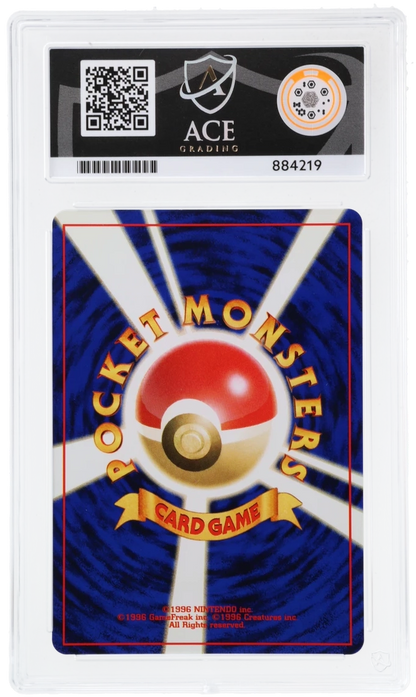 ACE 8 Dark Golbat 042 - ACE 9 Dark Golbat 169